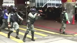 香港は自治失ったと米国務長官、当局がデモ隊360人を逮捕