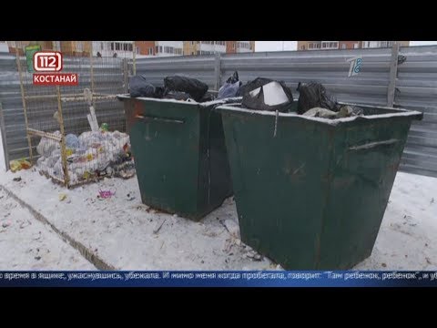 Видео: Новорожденный был брошен на шоссе