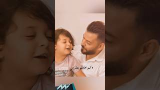 أنا ما بنجرح أنا لألف جرح 🎶كلمات و ألحان و توزيع موسيقي #محمد_عيسى إنتاج شركة #Mi_Production