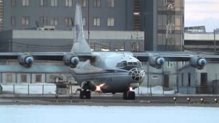 Атран 693 Antonov Ан-12 RA-12990 запуск руление взлет Внуково UUWW(Atran Атран Авиатранс, рейс flight 693, борт reg RA-12990, Антонов Antonov Ан-12БК, первый полет first flight -1970, l/n заводской №..., 2012-04-14T02:41:16.000Z)