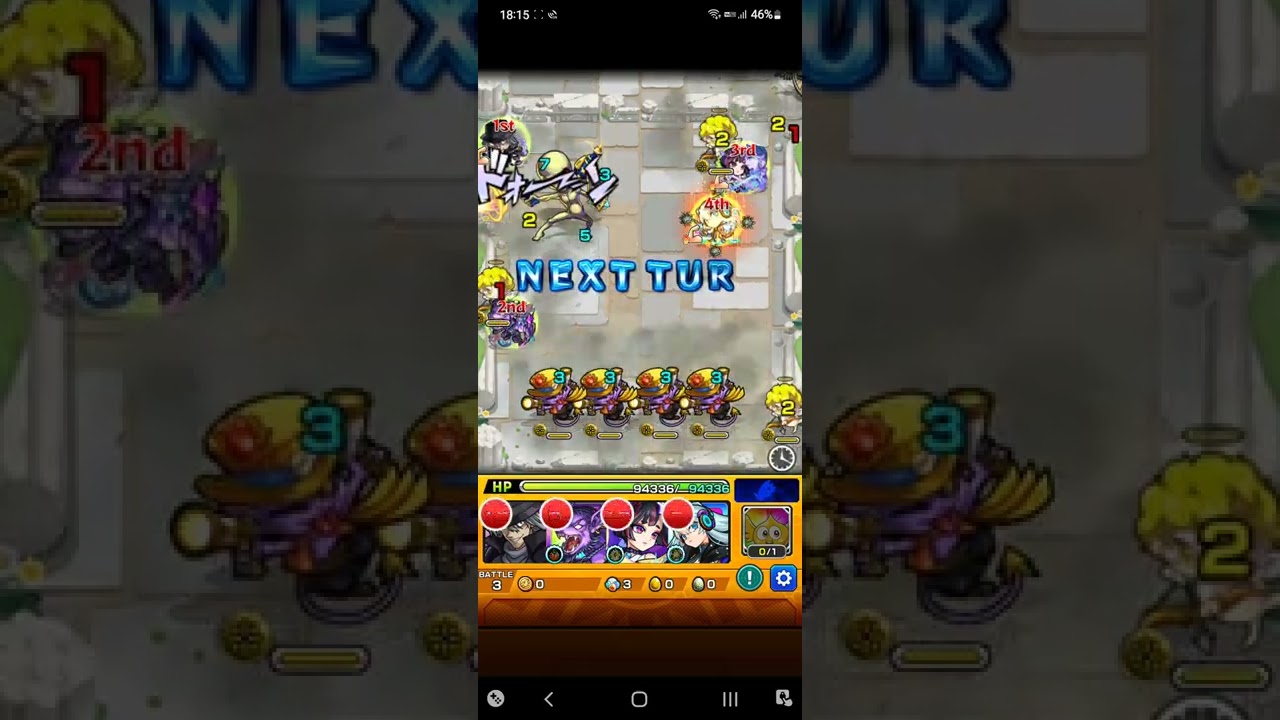 モンスト 異界の侵略者 宇宙人グレイ をクリア 光グレイ 秘海の冒険船 Youtube モンスト 異界の侵略者 宇宙人グレイ をクリア 光グレイ 秘海の冒険船 Youtube
