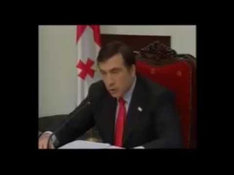 მიხეილ სააკაშვილი ამბობს, რომ ომი მან დაიწყო