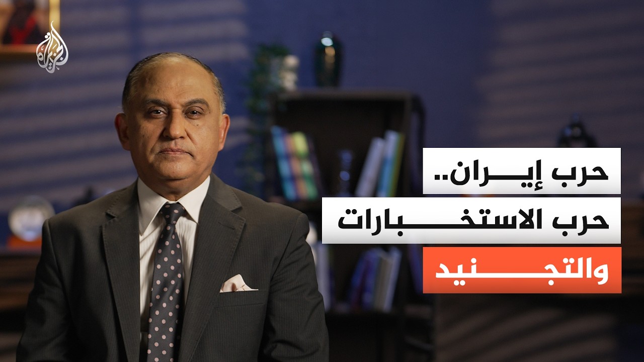 ��� �����.. ����� ����������� ��������
 - نشر قبل 21 دقيقة