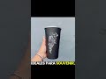 Vasos Ferneteros Grabados