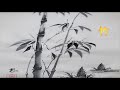 「竹」北島三郎 吟詠「竹」gekoujyou