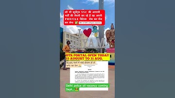SSC OTR Notice 2025 | modify kaise kre💯 #ssc #delhipolice #update #jaihind #shorts
