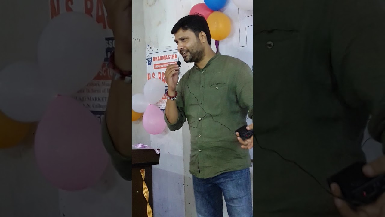 N.s Rajput sir Singing at Teacher's Day