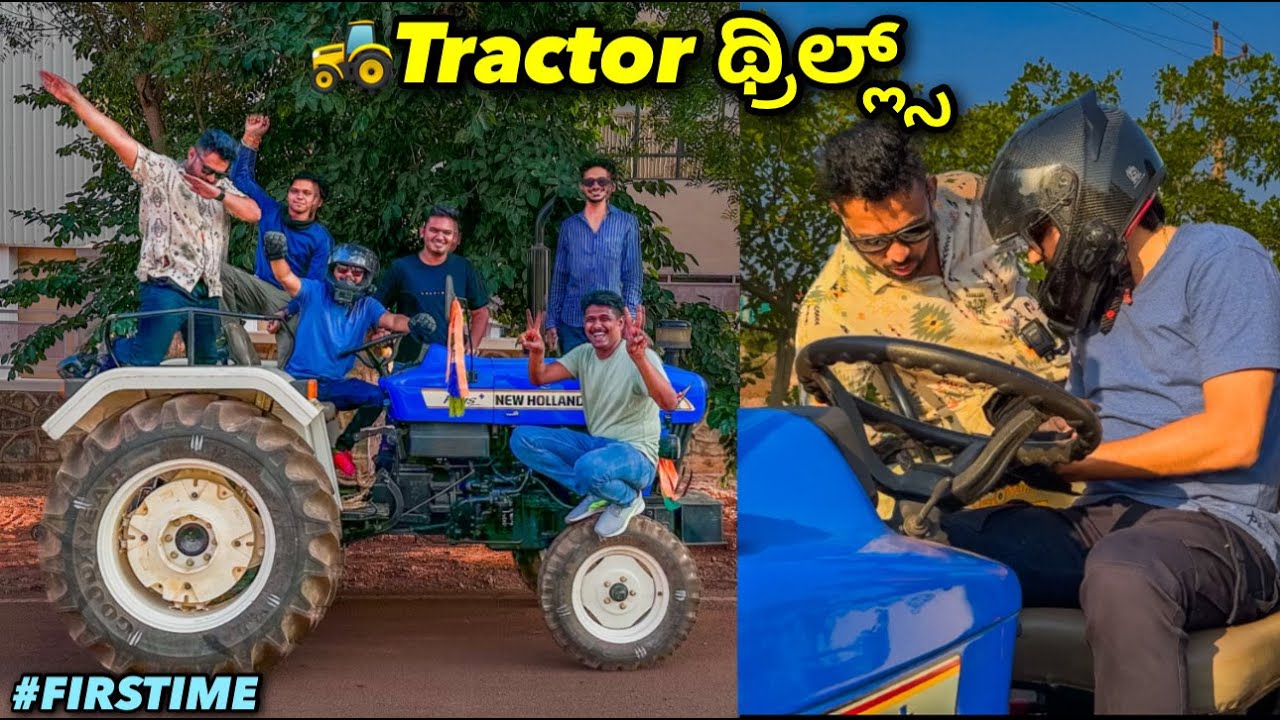 Tractor Vlog 🚜 Ultimate FirstTime Tractor Driving Experience 😍👌🏻 