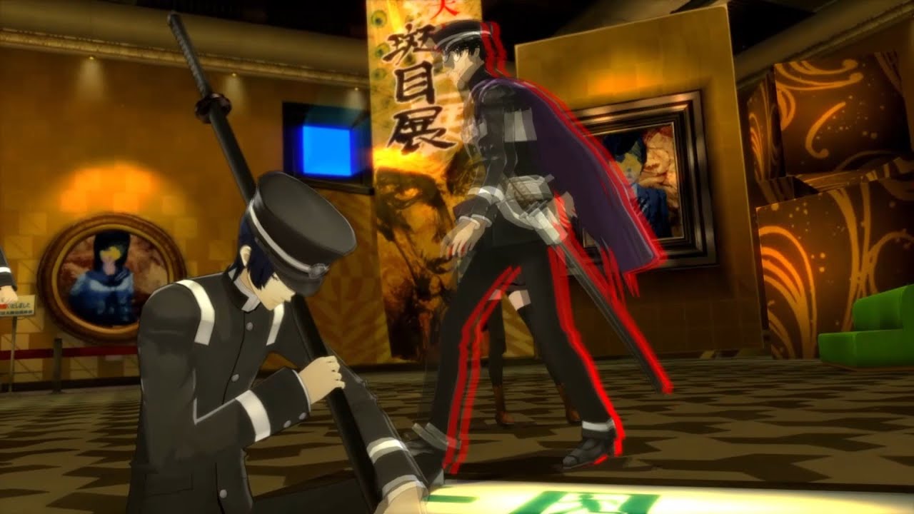 Persona 5 Royal Madarame's Palace / Reaching the Treasure YouTube