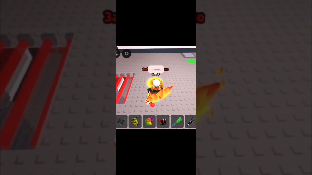 Йоооо как повезло есок выпал🤯🤯🫨🫨 