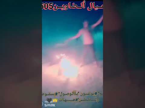 ٣ يوليو ٢٠٢٣