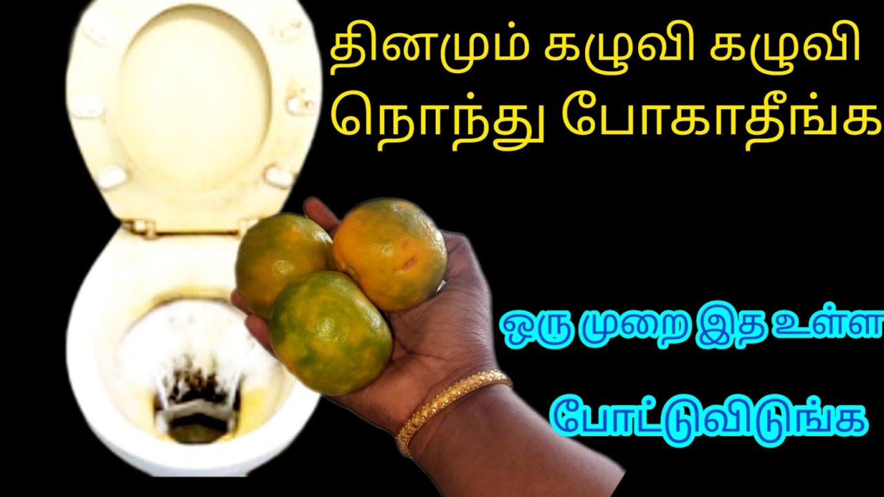 இந்த டிப்ஸ் எல்லாம் கேள்வி கூட படலையே/Kitchen Tips in Tamil/@nalinimanickcooking