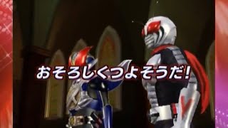 ガンバライド 9弾EXステージ映像 - YouTube