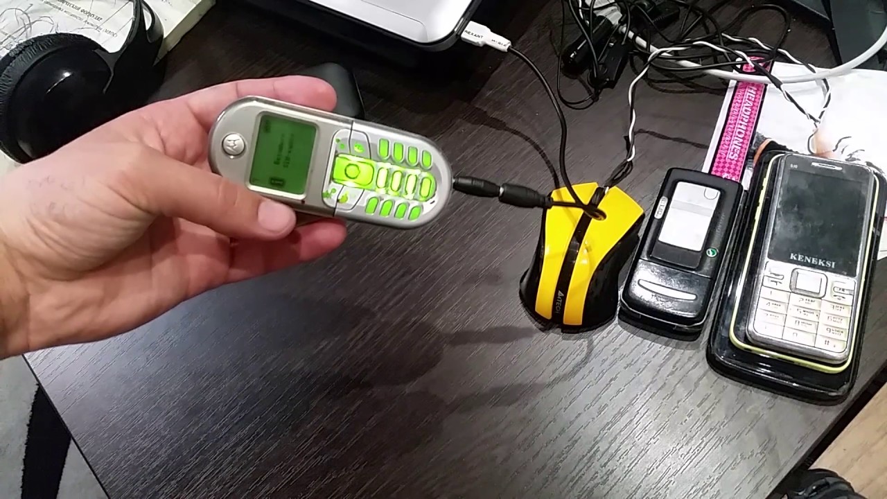 Мотор грязи телефон