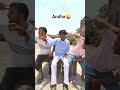 andha😜 #comedy #funny #whowillbemylifepartnerta #trendingshorts #explorepage #youtubeshorts