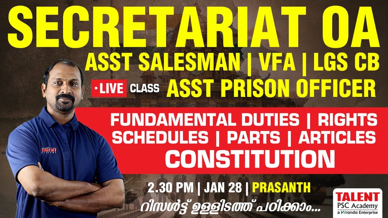 SECRETARIAT OA | ASST SALESAMAN | CONSTITUTION | LGS CB | VFA | ASST PRISON OFFICER