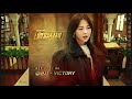 Kim Yeon Ji 김연지 Victory The Fiery Priest 열혈사제 OST Part 6 Kim Yeon Ji 김연지 Victory The Fiery Priest 열혈사제 OST Part 6