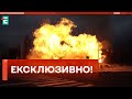 ❗️ НАЖИВО ❗️  ПЕРШІ ХВИЛИНИ РАКЕТНОЇ АТАКИ 🚀 ЯК УКРАЇНА ПЕРЕЖИЛА РОСІЙСЬКИЙ РАКЕТНИЙ УДАР