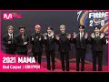 [2021 MAMA] Red Carpet with ENHYPEN | Mnet 211211 방송