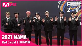 Where to watch mama 2021