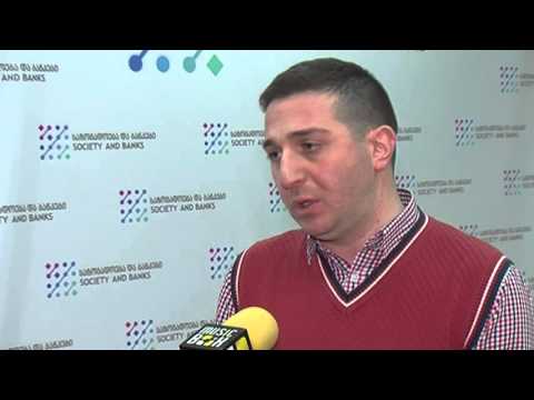 რა უნდა ვიცოდეთ ონლაინ სესხის აღებისას?