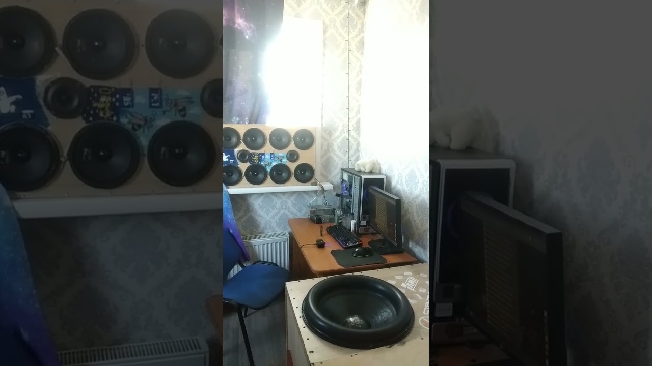 ✌🔥Team Sundown Audio🔥✌