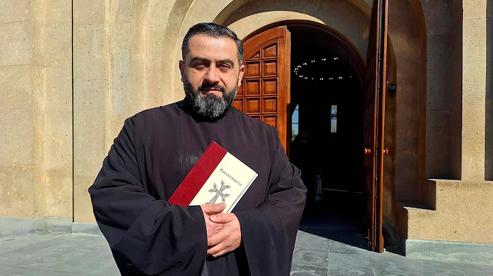 Դեկտեմբերի 13