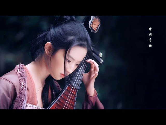 Traditional Chinese Music Bamboo Flute Music Relaxing | Meditation, Healing, Yoga, Sleep Music, Erhu class=