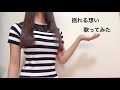 大学生が[everysing]で ZARD 揺れる想い 歌ってみた カラオケ (cover)