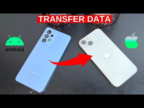 How to Transfer