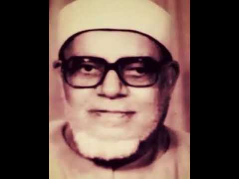10 قراءات من صحيح البخاري الشيخ محمد أبو شهبة
