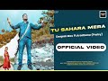 Tu sahara mera  official  deepak max ft aradhanapraisy new masihsong2023  4ku.