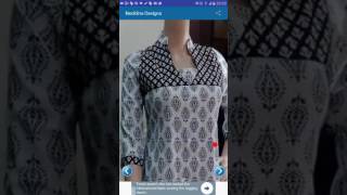 Neckline Designs 2017 -  Interactive Android Mobile App screenshot 5