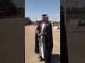 شوف الشيخ صاير مهوسجي ههههه