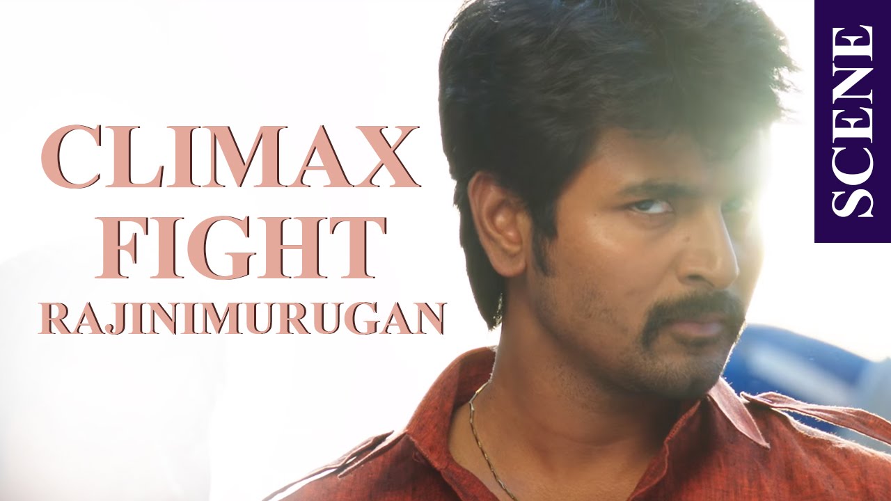 rajini murugan full movie download rajini murugan full movie download