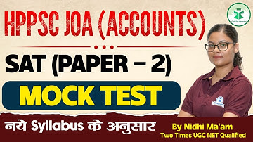 HPPSC JOA Accounts Mock Test: Practice for 2024 Exam | Based on New Syllabus | Civilstap Himachal