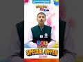 🎉🌈 Happy Holi 🌈🎉Upto 70% Off on All online Course #Holioffer