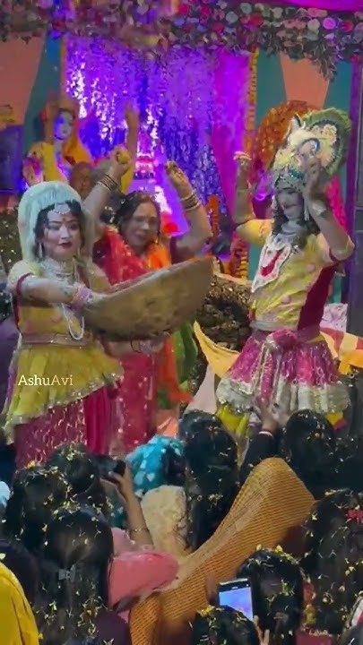 holi khel rahe nandlal