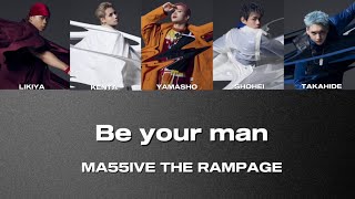 Download Lagu Be Your Man - MA55IVE (THE RAMPAGE) Translation Japanese to Thai MP3 Download Lagu Be Your Man - MA55IVE (THE RAMPAGE) Translation Japanese to Thai MP3