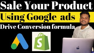 Boost Shopify sales with Google Ads: Google ads for Shopify | Drive conversion Google ads