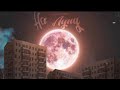 cruisecut - На Луну (prod. Daisy Jack) ПРЕМЬЕРА 2022