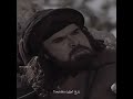 كان كليب عزنا يا بني كان كليب عزنا يا بني