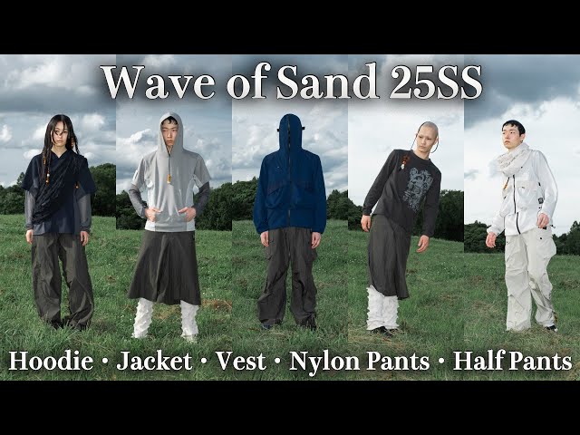 Wave of Sand 25SS 機能性・デザイン性に優れたテックウェア