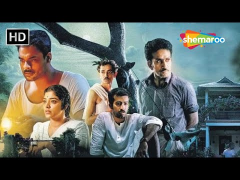 Neelavelicham (2023) Hindi Trailer(HD) - Tovino Thomas - Rima Kallingal - Roshan Mathew