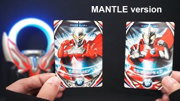 ORB Ring : Seven Mantle + Ace Mantle  (test) Ultra Replica Orb Ring