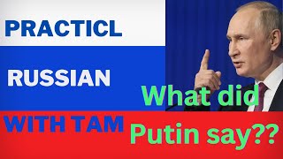 Путин - Putin/What did Putin say 🔥 #gaza #putin #putintoday #запутина #путин #путін