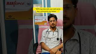 Manforce 100 mg Tablet Use | Sildenafil Guide | ED Treatment Hindi