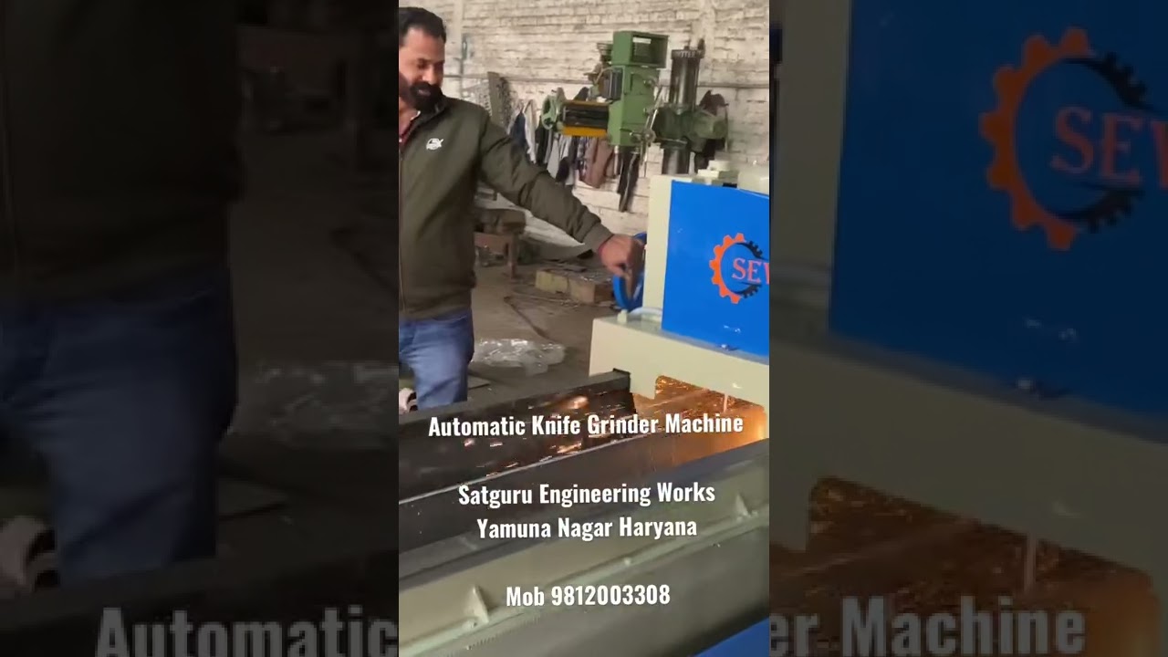 Automatic Knife Grinder Machine SEW2022