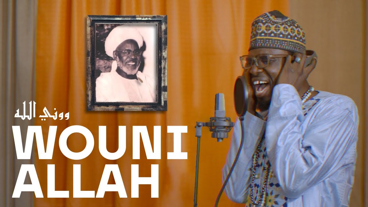 WOUNI ALLAH • Baye Niass Zikr (live in Senegal)