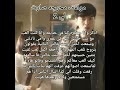مافي عنوان #edit #explore #explorepage #kpop #كيبوب #kedrama #عبارات #كيدراما #xikers